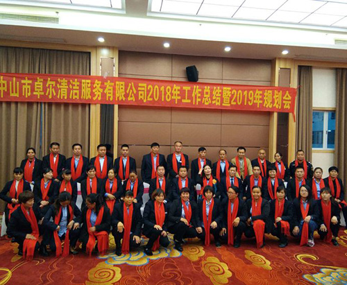 人們?cè)撊绾吻‘?dāng)?shù)倪x擇清潔公司？